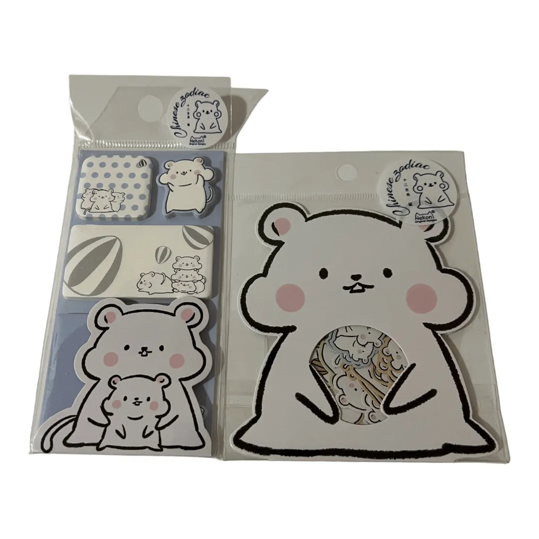 CHINESE ZODIAC MOUSE MINI BUNDLE