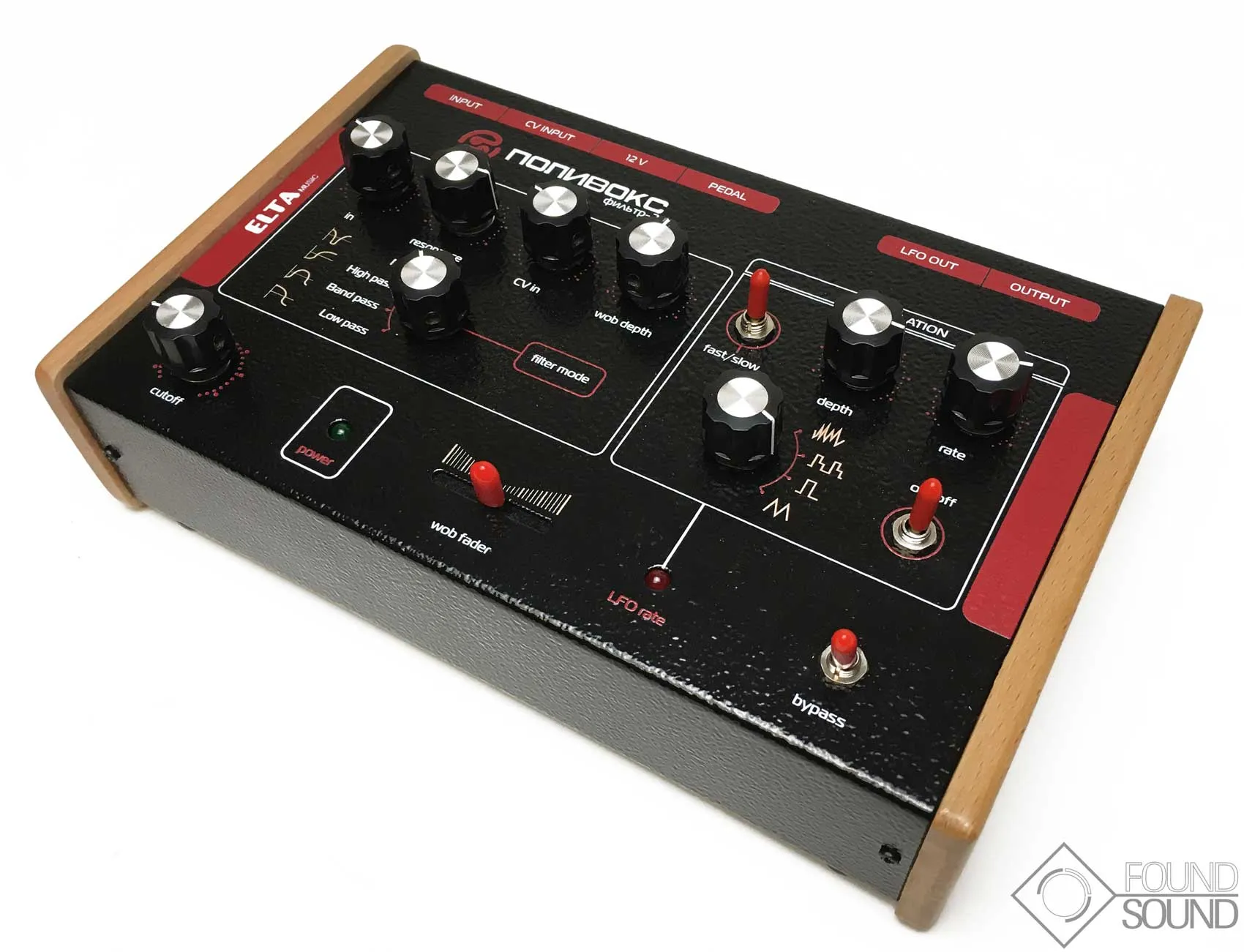 ELTA Music POLIVOKS PF-2 Filter 2 - Black