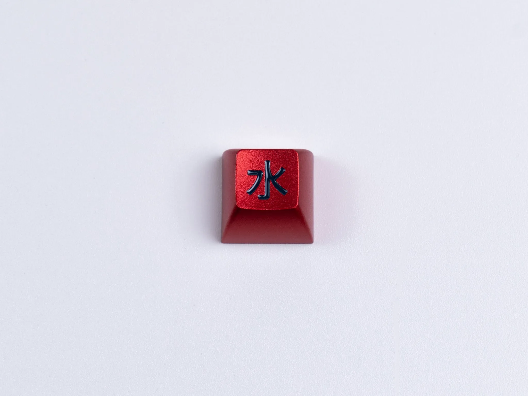 KAT Mizu