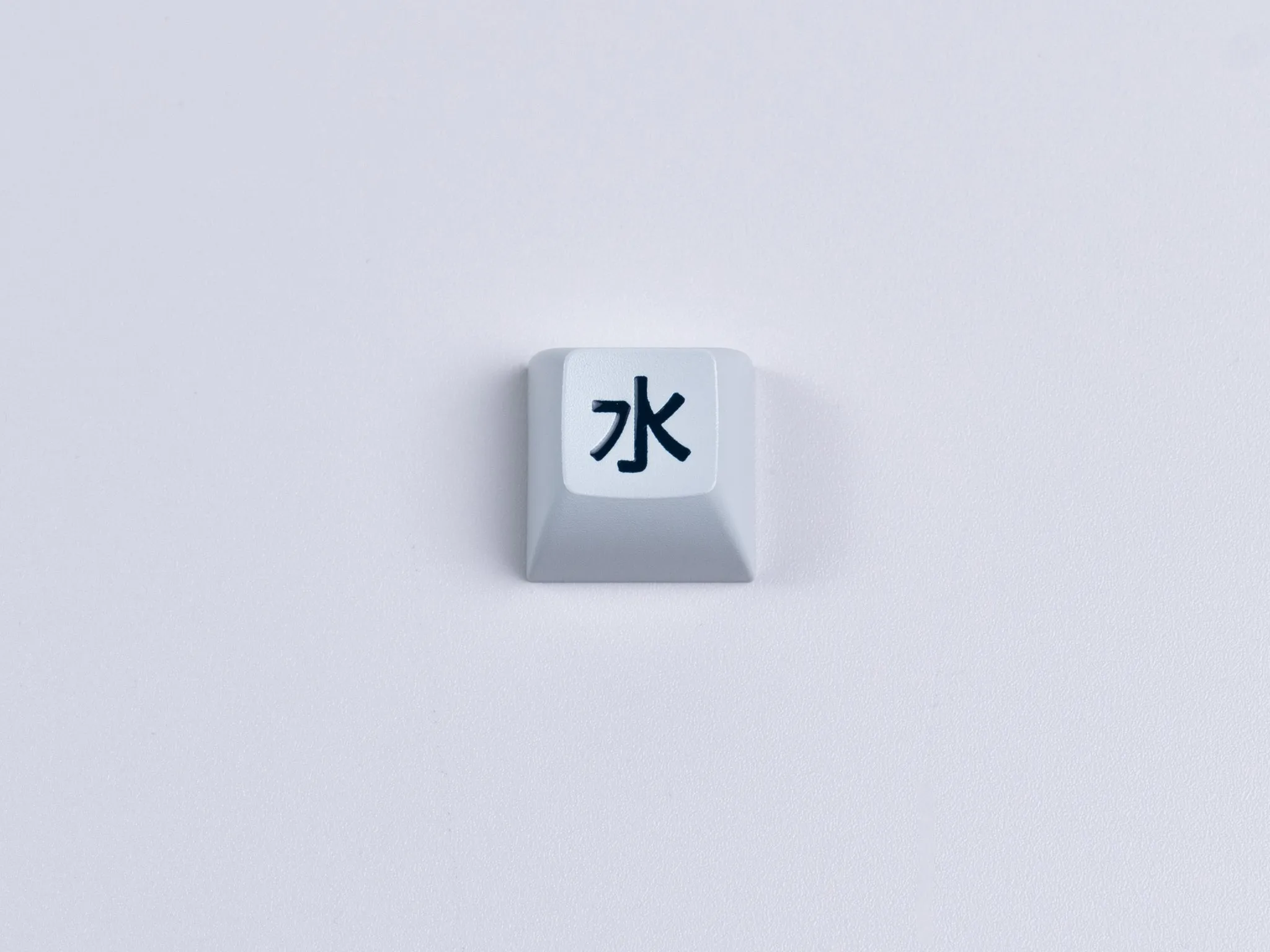 KAT Mizu