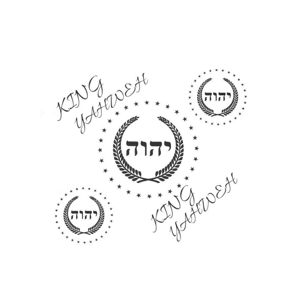 KING YAHWEH 3-Piece Bedding Set