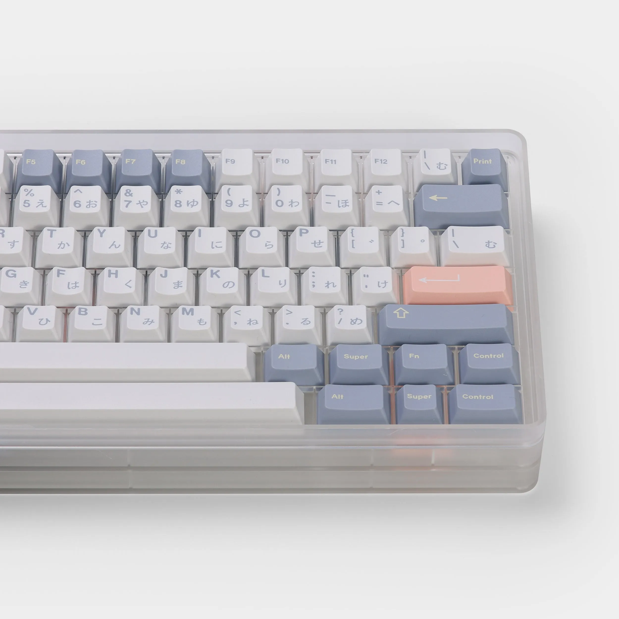 PBTfans Keycap Trays