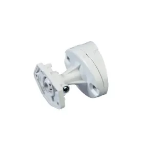 Universal PIR Bracket (UBL-1110)